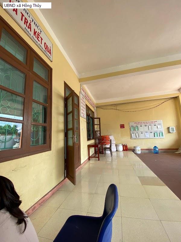UBND xã Hồng Thủy