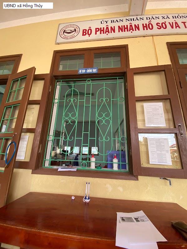 UBND xã Hồng Thủy