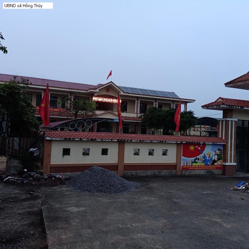 UBND xã Hồng Thủy